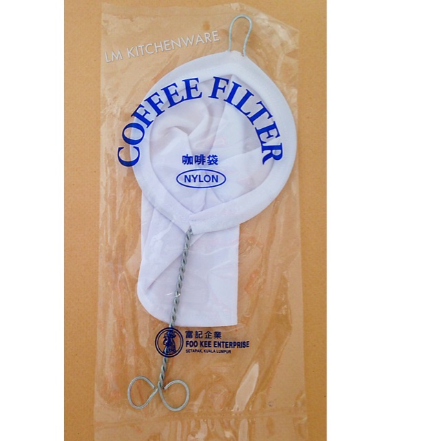 🇲🇾MALAYSIA TRADITIONAL STYLE NYLON COFFEE FILTER/TEA FILTER/NYLON CLOTH