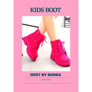 Kids Boots Live Lock
