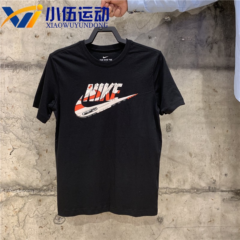nike half sleeve shirt