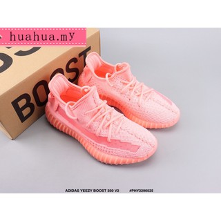 pink yeezys womens