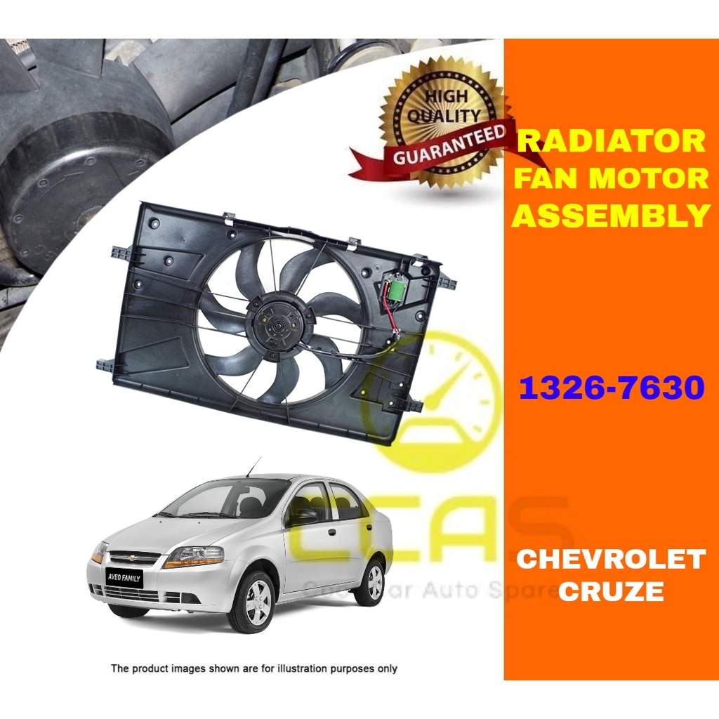 Radiator Fan Motor Cooling Assembly set Chevrolet Cruze 13267630
