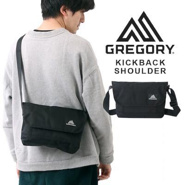 gregory kickback shoulder