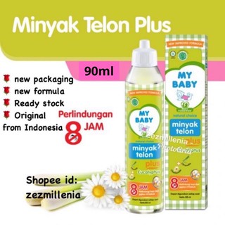 Minyak Telon My Baby 90ml (ready stok)