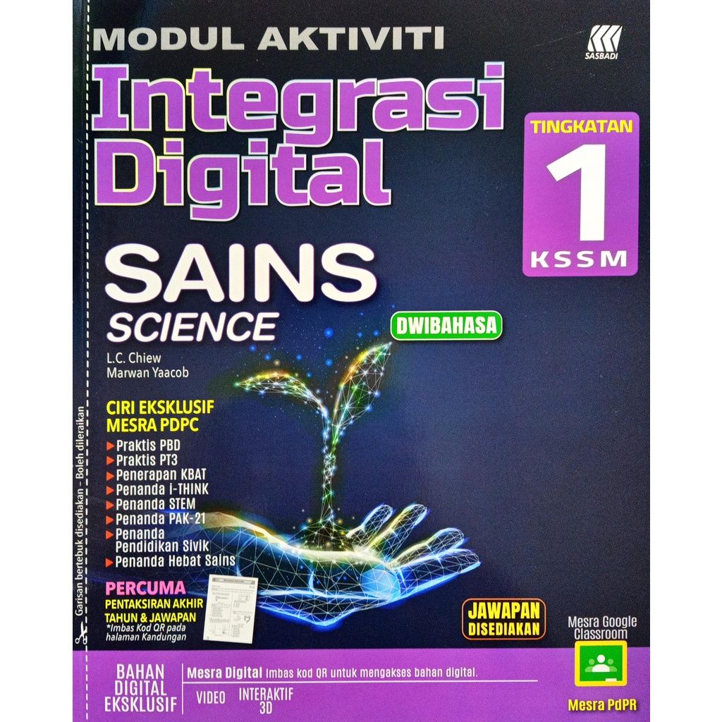 Buy Buku Latihan  Modul Aktiviti Integrasi Digital Tingkatan 1 / 2 / 3