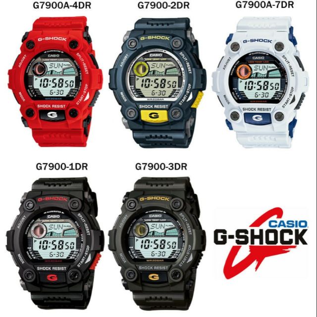 g shock g 7900 original