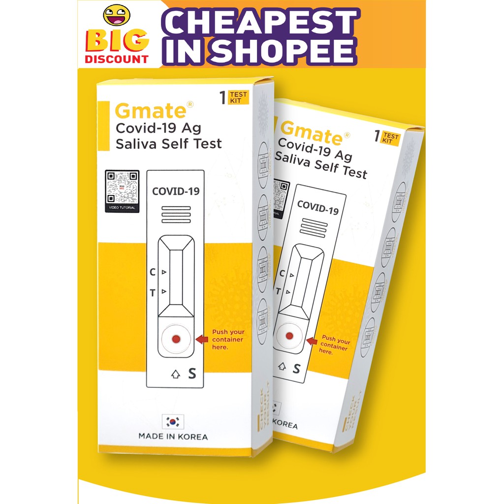 (Original PHARMACY STOCK) GMATE COVID TEST Home saliva Antigen Rapid