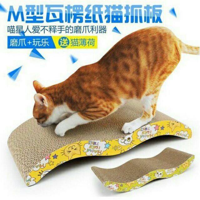 Tempat Cakar Kucing Pengasah Kuku Kucing Cat scratches Tempat Cakar Kucing Pengasah Kuku Kucing Cat scratches