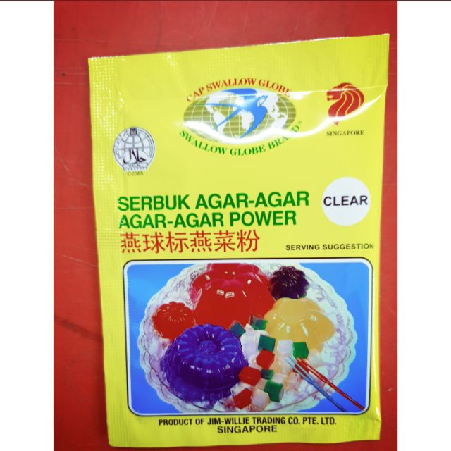 Agar Agar Power 10g 燕球标燕菜粉 Shopee Malaysia