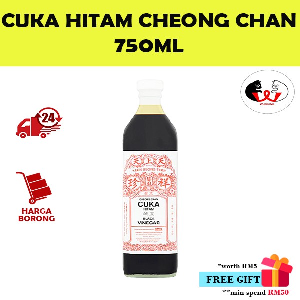 Cuka Hitam Cheong Chan (750ML)/Teen Seong Teen (TST) Black Vinegar(750ML)/天上天祥珍黑醋(750ML)