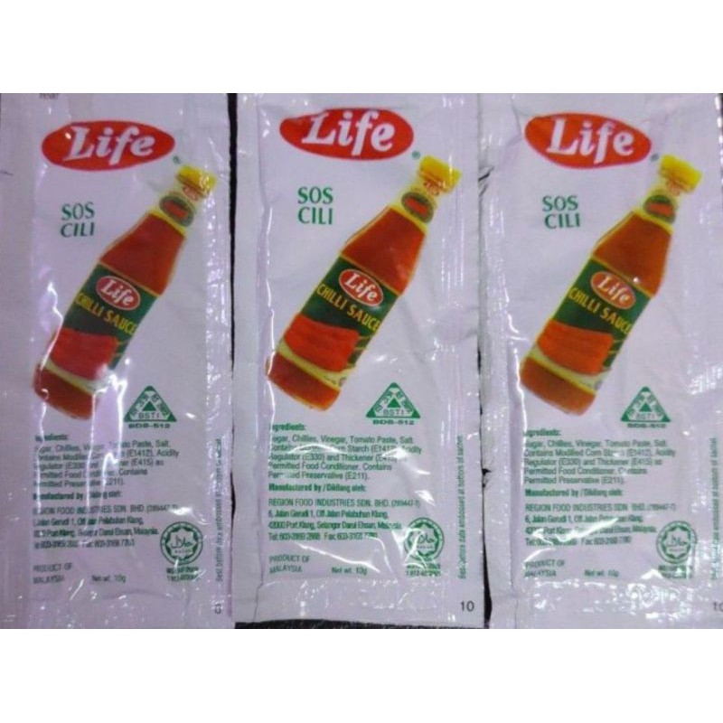 Chili Sauce Sachet Assorted Brand Life Mcdonalds Mcd Mekdi Marrybrown Burger King Kampong Koh/Sos Cili Paket Pelbagai