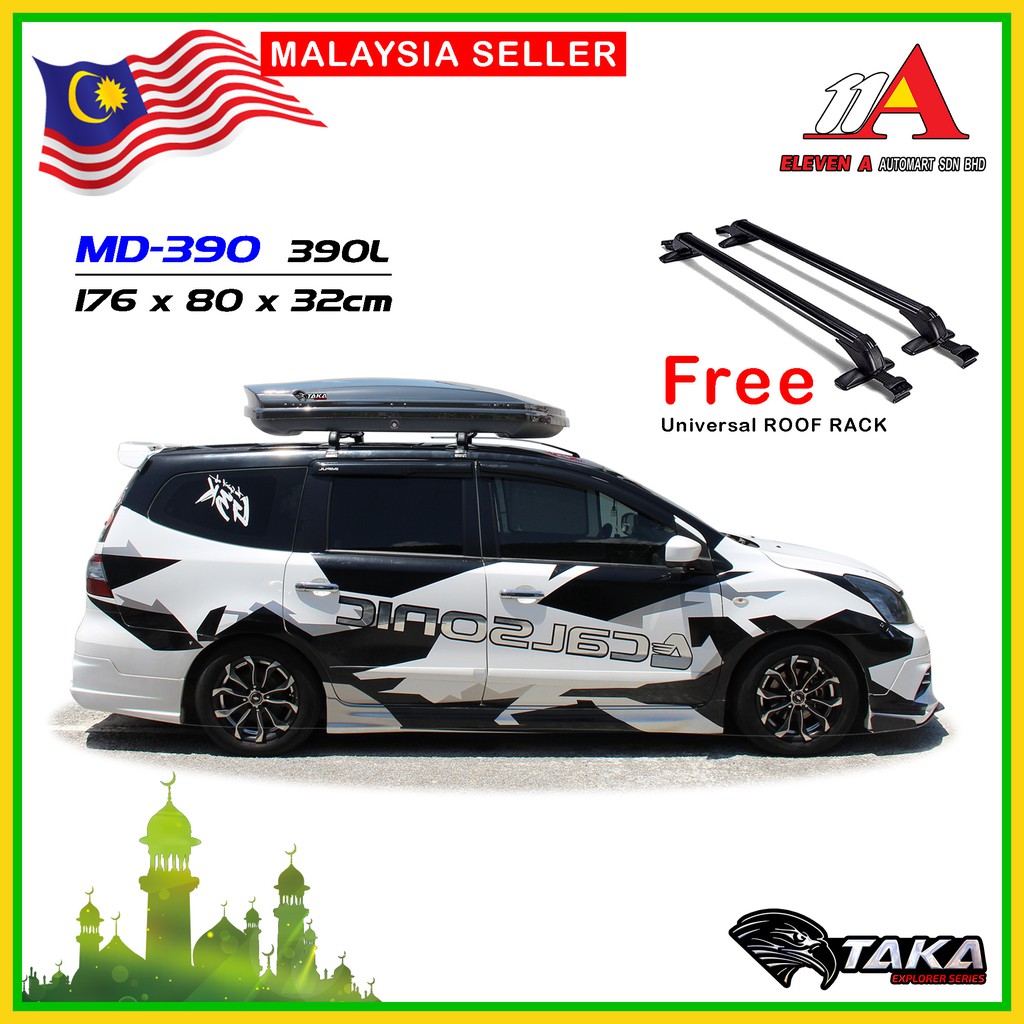 Car Roof Cargo Box Tl2000 Tridenta 390l Shopee Malaysia