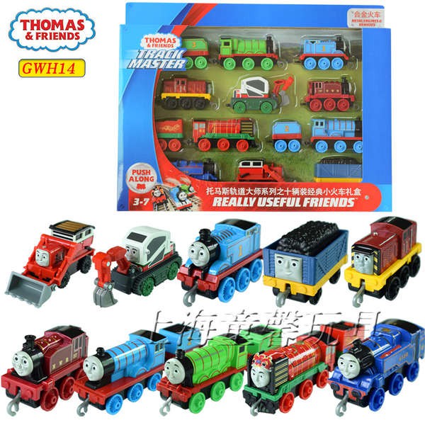 small thomas the train set