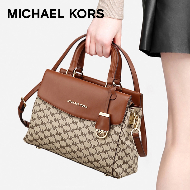 mk beige handbag