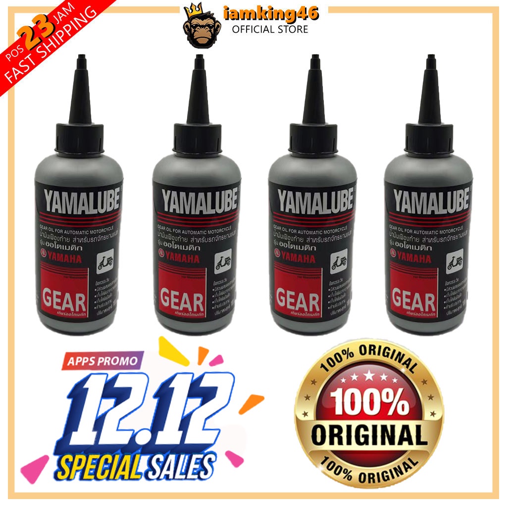 BLACK Yamaha Gear Oil Minyak Gear oil Yamalube thailand EGO/NOUVOS