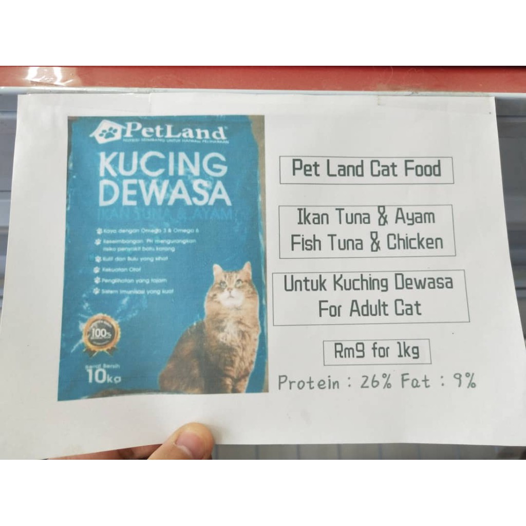 Pet Land Cat Food Tuna Chicken Native Sea 1kg 2kg 3kg Shopee Malaysia