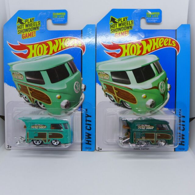 kool kombi hot wheels sth