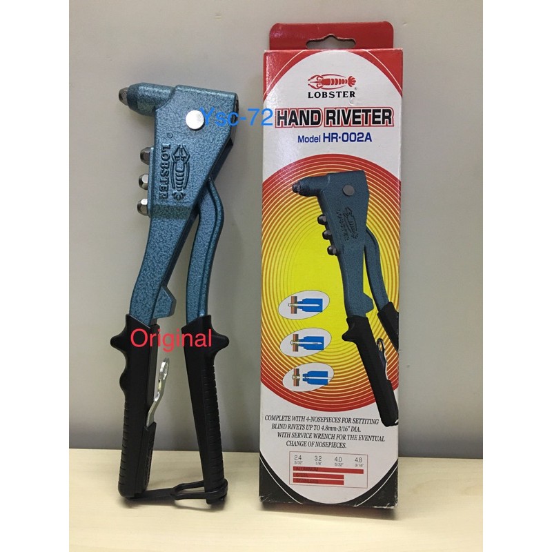 LOBSTER HAND RIVETER HR002A ORIGINAL JAPAN Shopee Malaysia