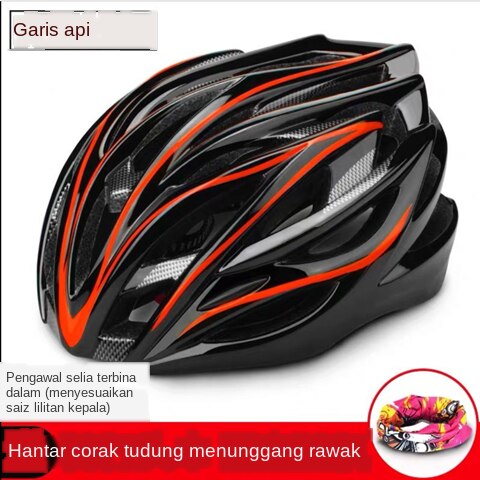 Spot Topi Keledar Basikal Topi Keledar Basikal Gunung Boleh Bernafas Topi Keledar Menunggang Topi Keledar Lelaki Dan Wanita Universal Sangat Ringan Menunggang Topi Keledar Keselamatan Aksesori Peralatan Shopee Malaysia