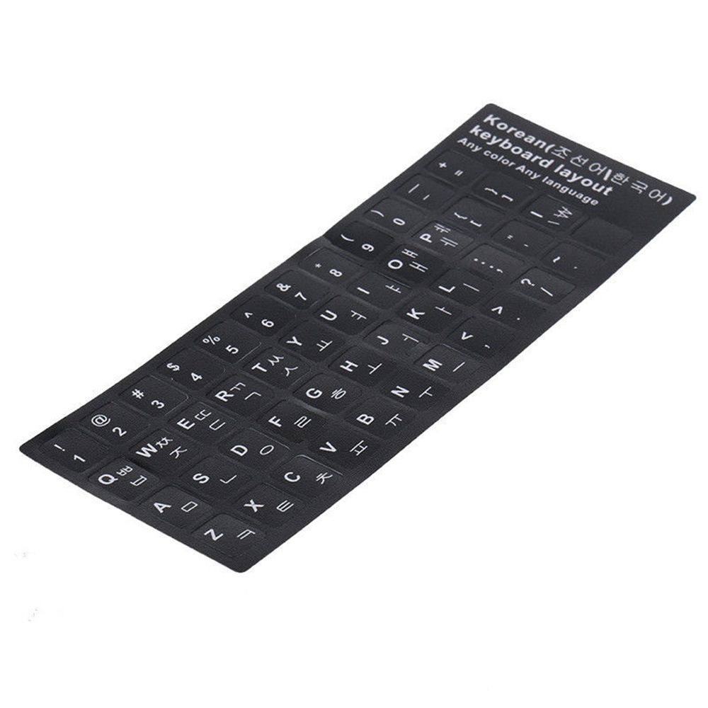 Layout Stickers For Computer Laptop Laptop Language Keyboard Korean Sticker Shopee Malaysia