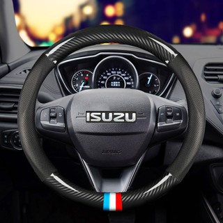 Perodua Car Steering Wheel Cover 38cm Non-slip Leather Car 