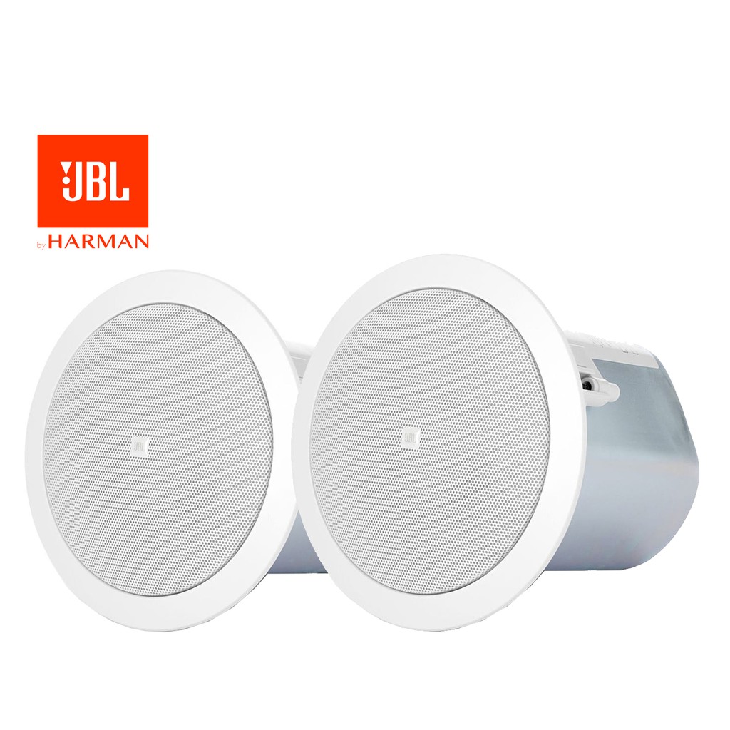 jbl control 26ct