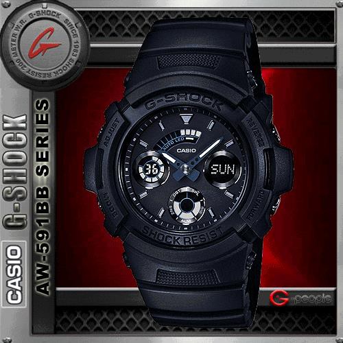 g shock aw 100