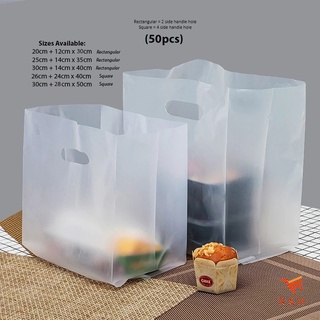 [50pcs +/-] Plastic Handle Bag/ Plastic Punch Hole Bag/ Cake Box Packaging/ Bakery Pastry Plastic Bag/ 食品透明蛋糕包装袋