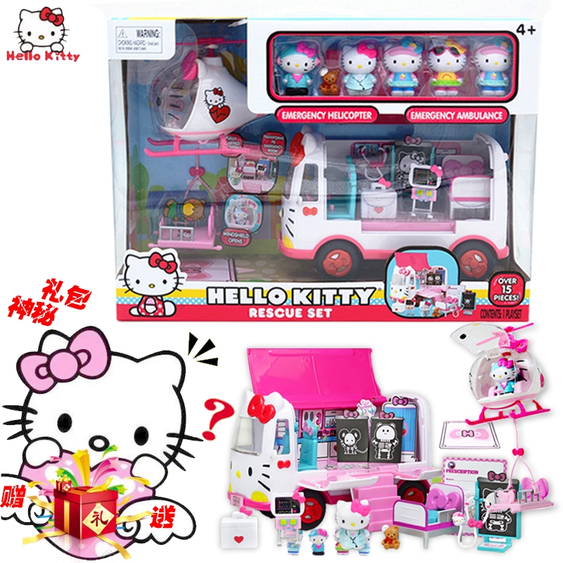 hello kitty ambulance and helicopter