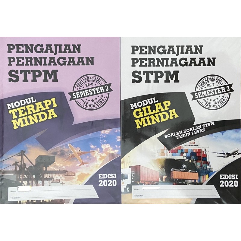 PENGAJIAN PERNIAGAAN STPM SEMESTER 3 Shopee Malaysia