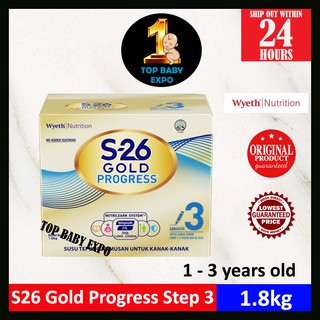 S26 Gold Progress Step 3 (1.8kg) Exp: 09/2023 (Wyeth)