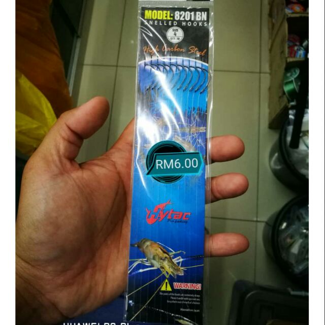 Perambut Udang Dan Mata Kail Udang Snelled Hooks Model 8201bn Shopee Malaysia