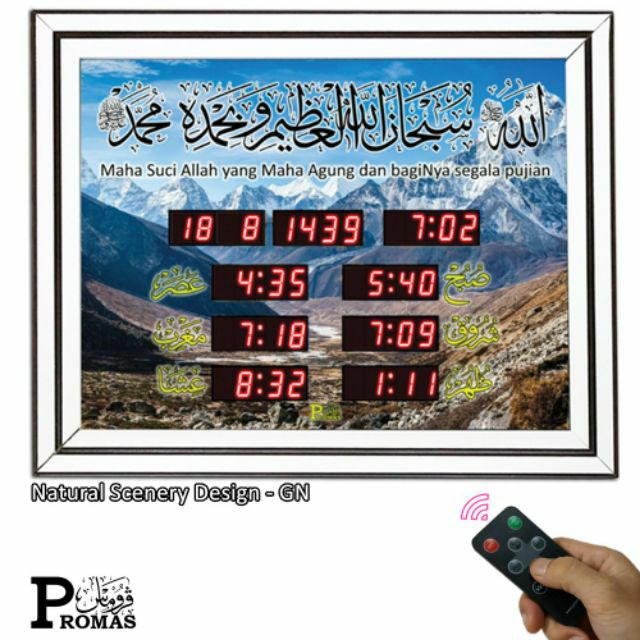 🕕 JAM AZAN DIGITAL LED JAM SOLAT PLUG AND PLAY 🕕 Shopee Malaysia