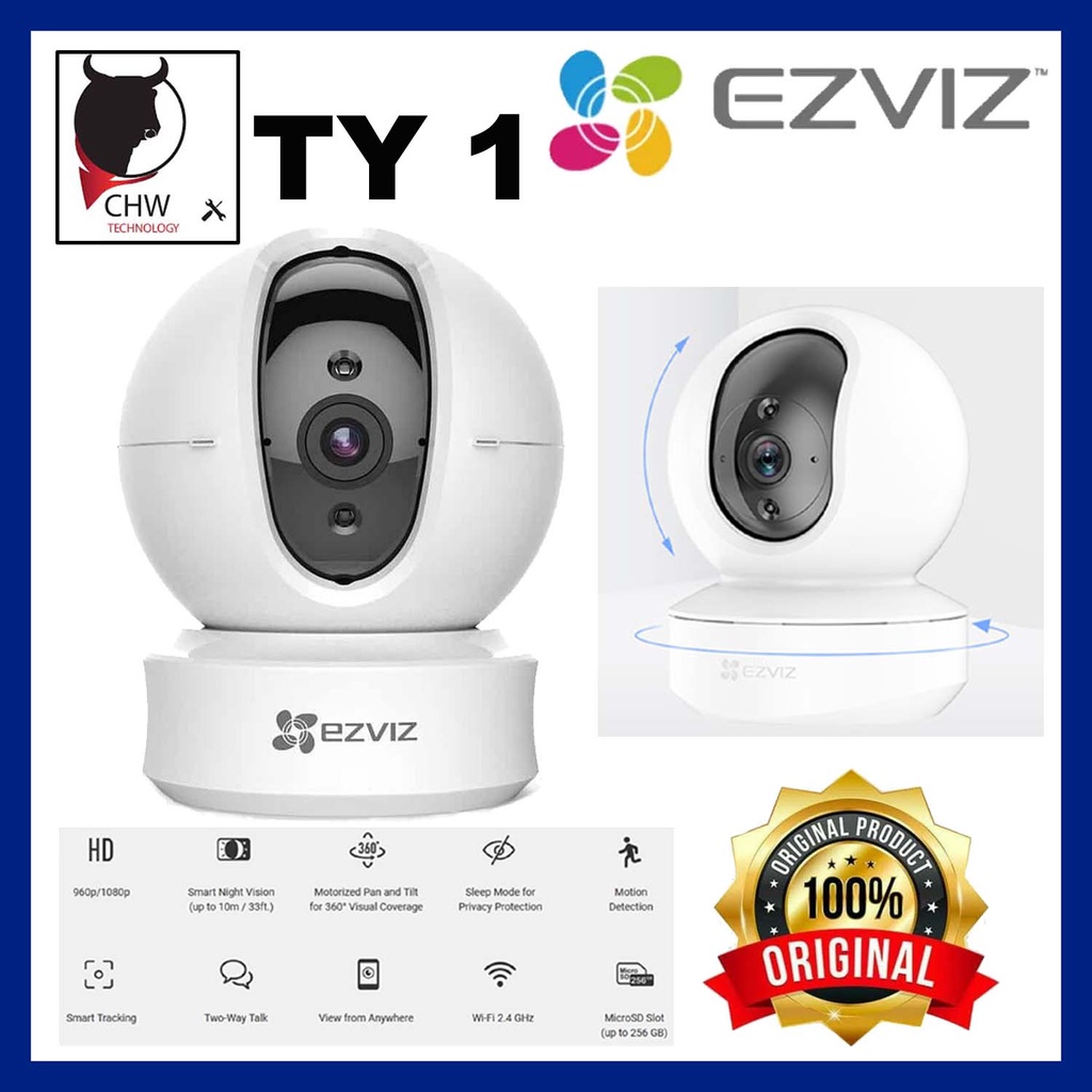 ezviz ty1 smart home camera price