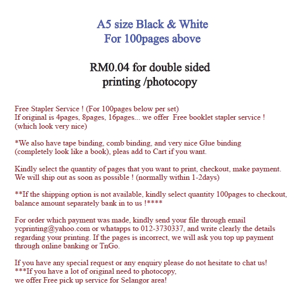 a5 double sided printing