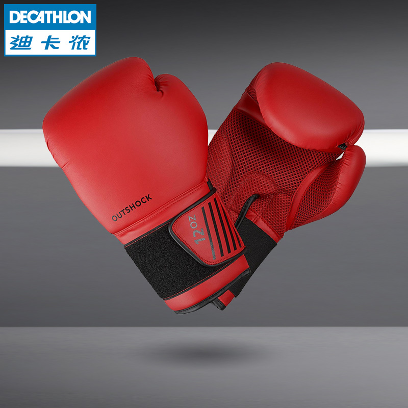 decathlon boxing gloves