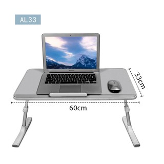 Spot Saijing Laptop Desk Bed Folding Lifting Small Table Computer Stand Lazada Amazon New Explosion Shopee Malaysia