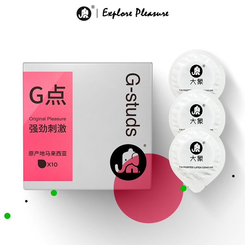 【Elephant Condom】Elephant Condom 3D G-studs 10pcs 3D Large Particles 10pcs