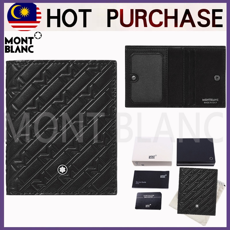 Mont Blanc Men's business card holder wallet business simple black