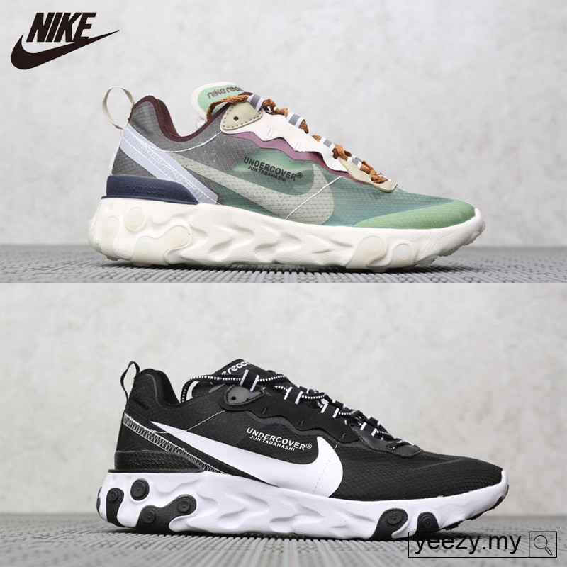 nike air vapormax flyknit bambino marrone