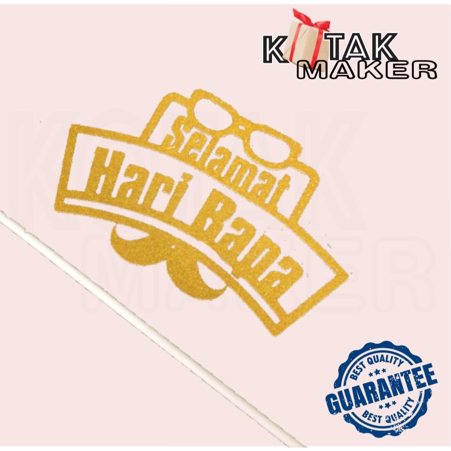 Selamat Hari Bapa Dekorasi Kek Cake Topper Malaysia Stock Shopee Malaysia