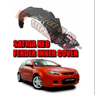 PERODUA KANCIL FENDER INNER COVER (DAUN PISANG)  Shopee 