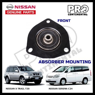 Nissan Front Absorber Mounting 54320 8h310 My X Trail T30 Serena C24 Cefiro A33
