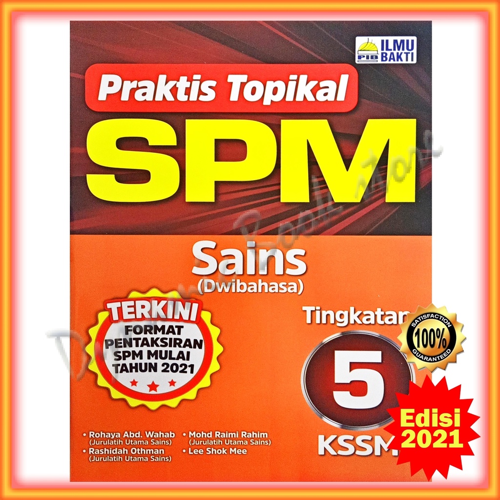 Buy Buku Latihan  Praktis Topikal Sains Tingkatan 5 KSSm EDISI 2021