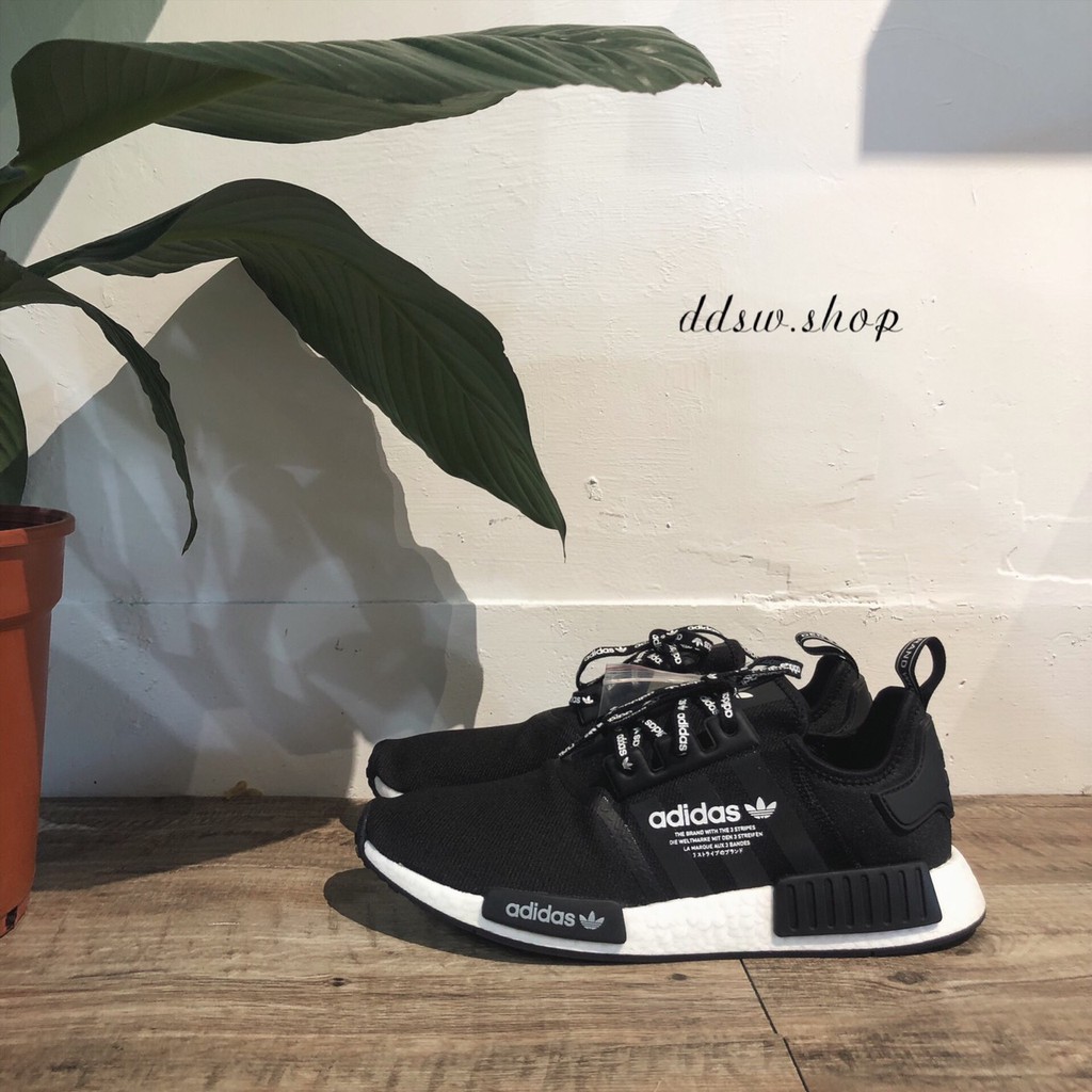 adidas originals nmd r1 japan black