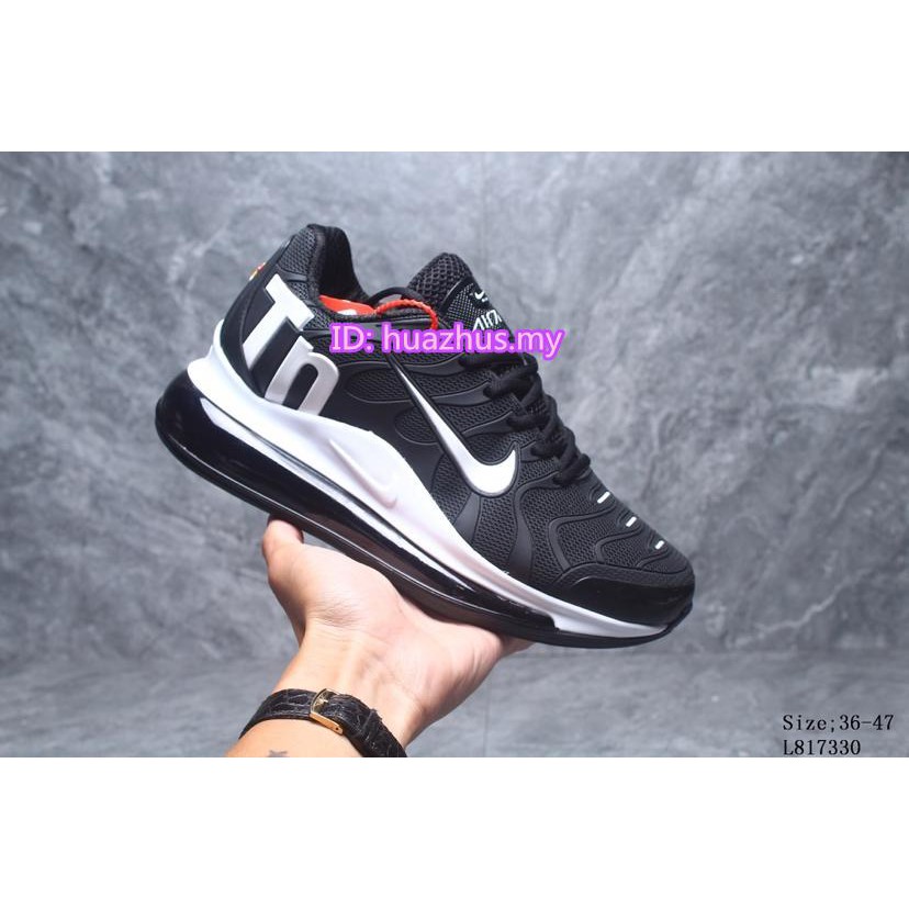 nike air vapormax plus id