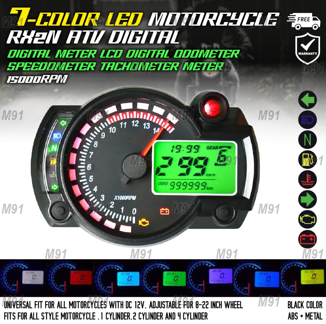 speedometer motor digital universal