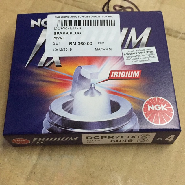 Iridium Myvi 08 Myvi Lagi Best Plug