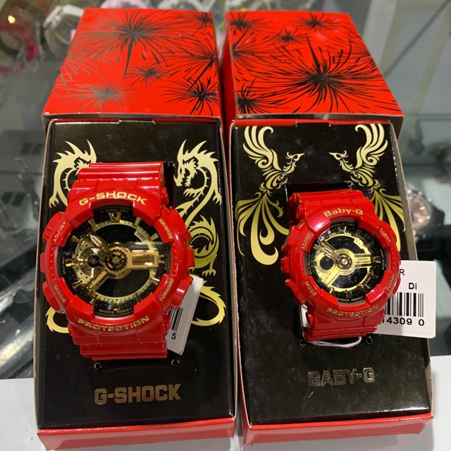 baby g shock shopee