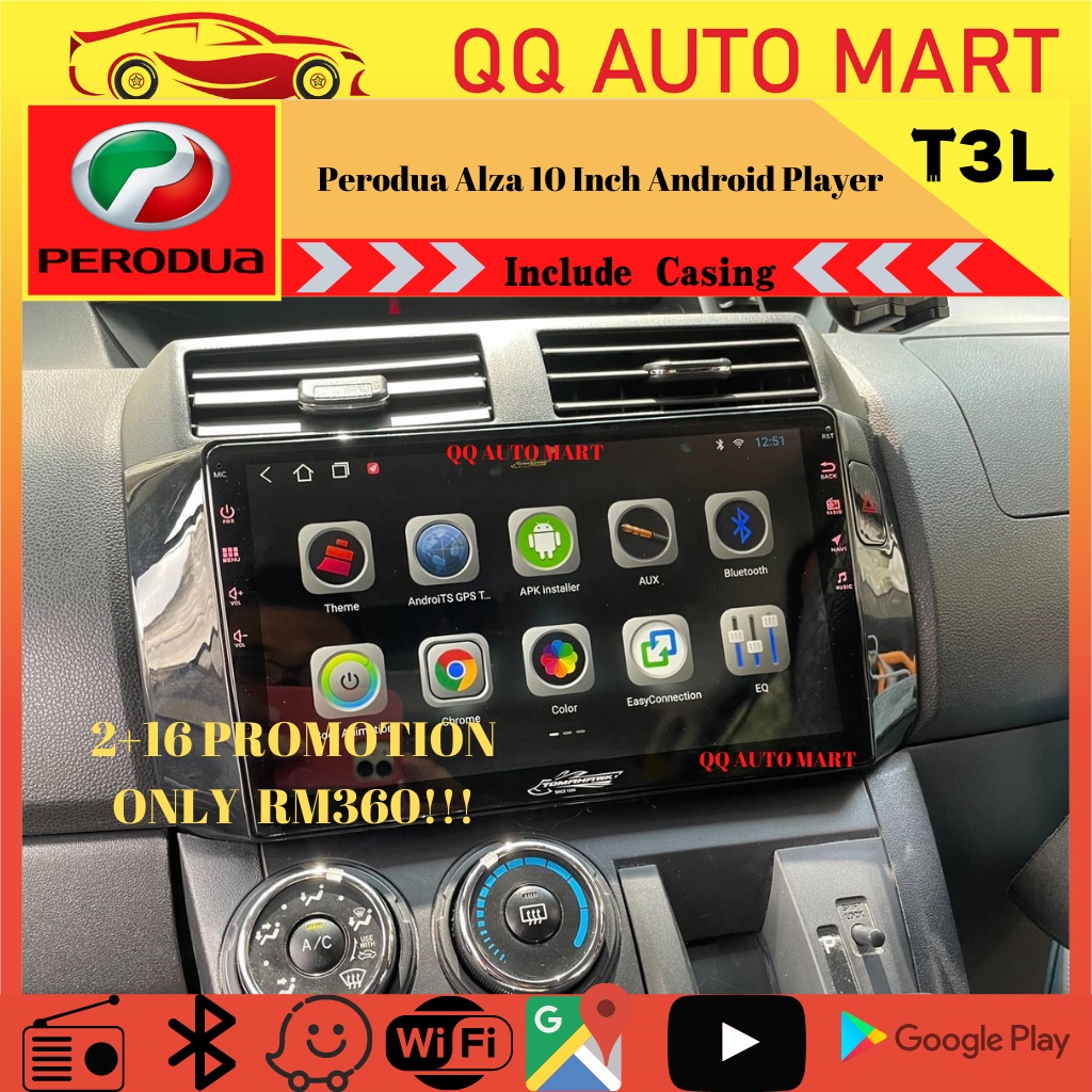 2 16 Promotion Android 11 Perodua Alza 2008 2021 10 Inch Android Player Shopee Malaysia