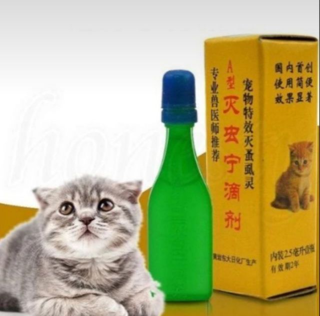 【Ready Stock】Ubat Kutu Kucing Spot On Flea Tick Treatment 